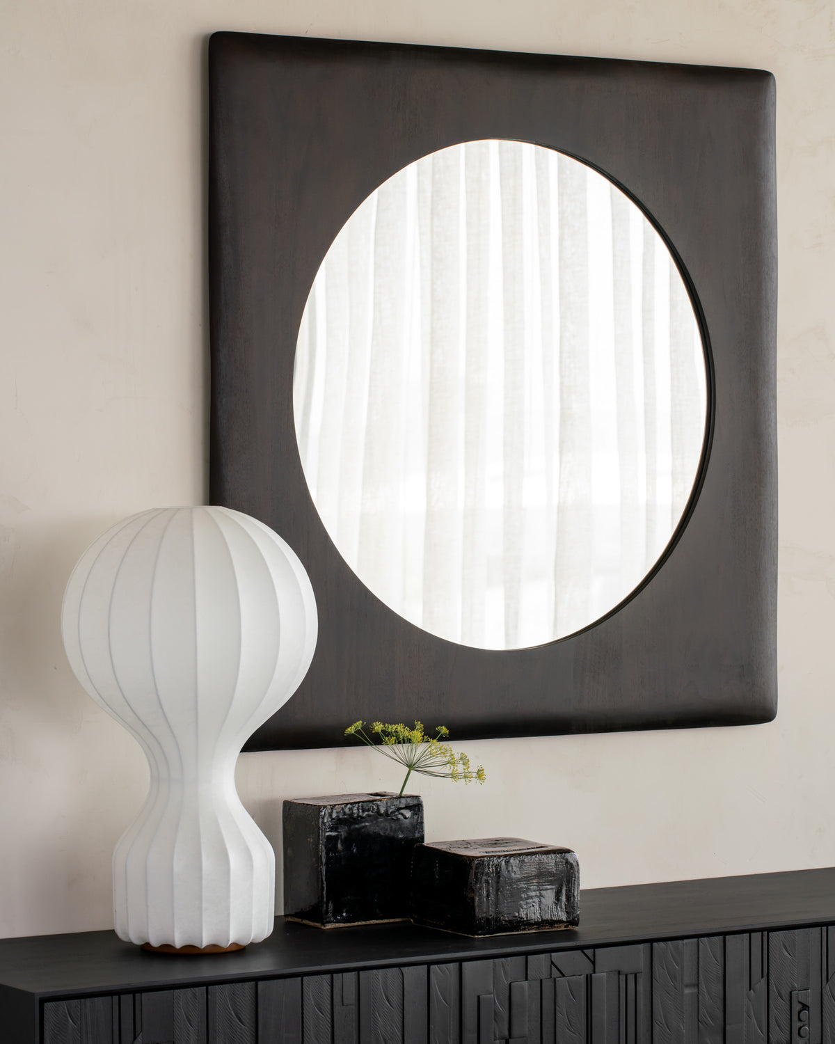 
      PI wall mirror - varnished mahogany frame - dark b